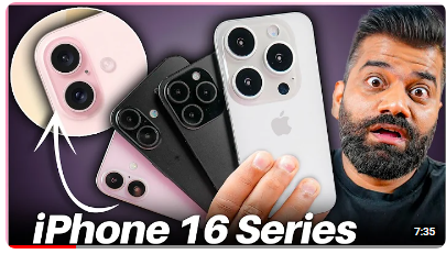 iphone 1st look Video